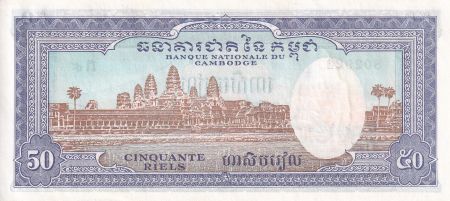 Cambodge 50 Riels - Pêcheurs - Angkor - 1975 - NEUF - P.7d