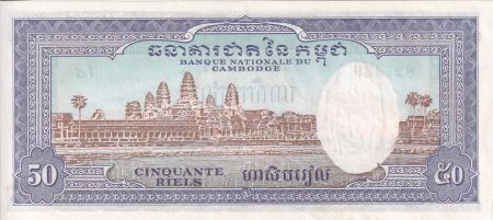 Cambodge 50 Riels - Pêcheurs - Monument - ND (1972) - P.17d