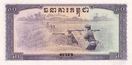 Cambodge 50 Riels - Rizière - Soldats - 1975 - P.23