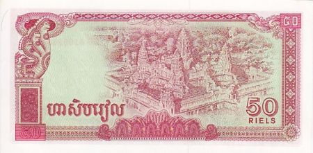 Cambodge 50 Riels 1979 - Statue - Vue de Angkor