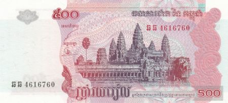Cambodge 500 Riels - 2004 - Temple d\'Angkor - Pont