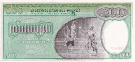 Cambodge 500 Riels - Sculpture - Danseurs - 1970 - NEUF - P.9c