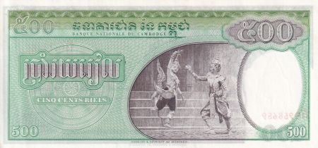 Cambodge 500 Riels - Sculpture - Danseurs - 1970 - P.NEUF - P.9c