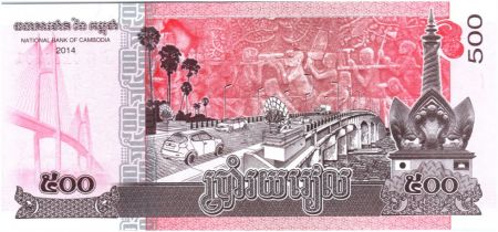 Cambodge 500 Riels Sihamoni - Pont 2014