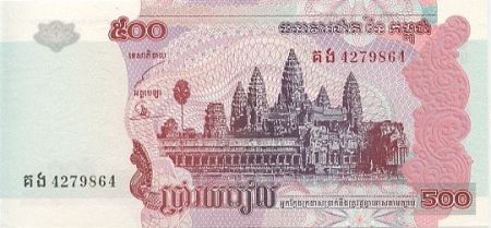 Cambodge 500 Riels Temple d\'Angkor - Pont