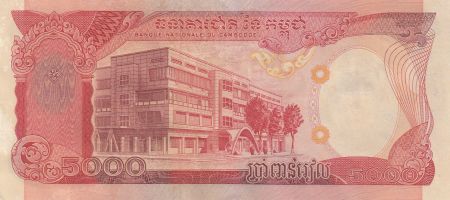 Cambodge 5000 Riels ND1974 - Homme, bâtiment