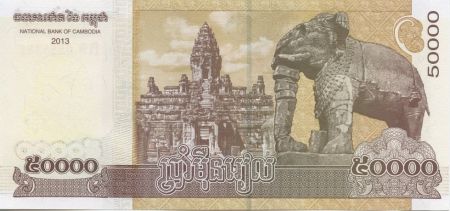 Cambodge 50000 Riels Roi Norodom Sihamoni - Temple 2013 (2014)
