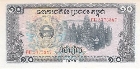 Cambodge CAMBODGE - 10 RIELS 1979 - P.NEUF