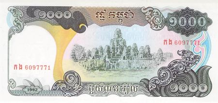 Cambodge CAMBODGE - 1000 RIELS 1992 - P.NEUF