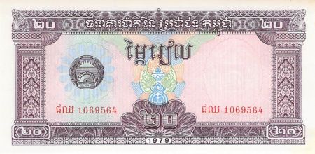 Cambodge CAMBODGE - 20 RIELS 1979 - P.NEUF