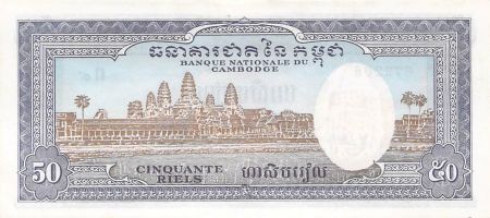 Cambodge CAMBODGE - 50 RIELS 1972 - P.NEUF