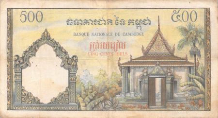 Cambodge CAMBODGE - 500 RIELS 1968