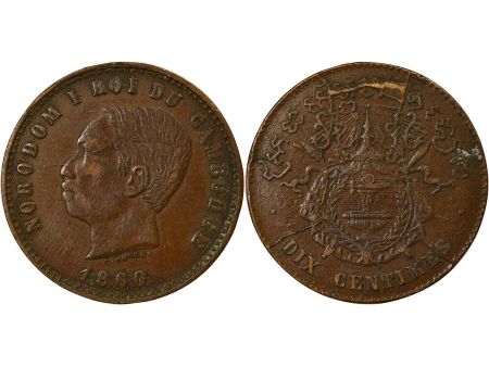 Cambodge Cambodge, Norodom Ier - 10 Centimes 1860