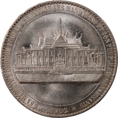 Cambodge CAMBODGE  NORODOM Ier - MEDAILLE ARGENT 1902