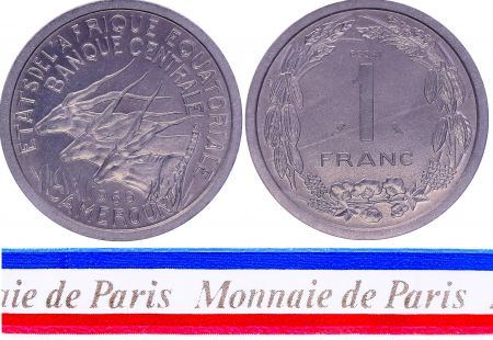 Cameroun 1 Franc - 1969 - Essai