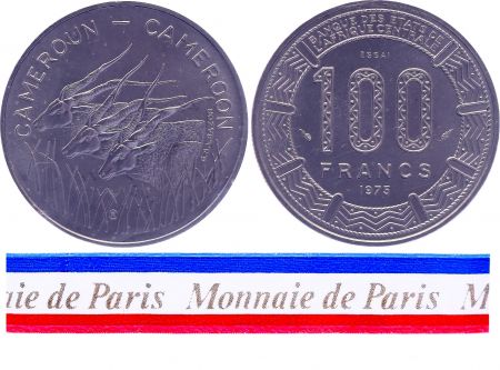 Cameroun 100 Francs - 1975 - Essai