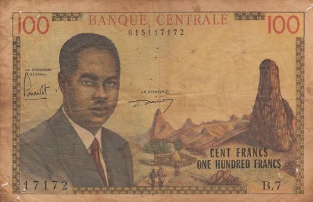 Cameroun 100 Francs ND1962 - Pdt Ahidjo, Bateaux - Série B.7