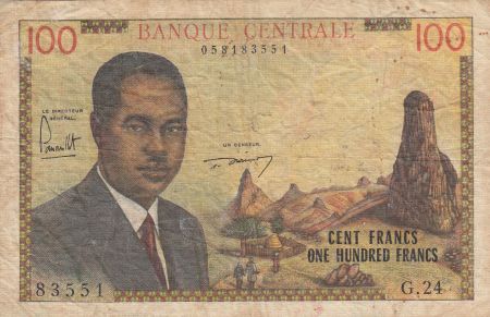 Cameroun 100 Francs ND1962 - Pdt Ahidjo, Bateaux - Série G.24