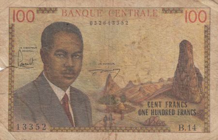 Cameroun 100 Francs ND1962 - Président Ahidjo, village, bateaux - Série B.14
