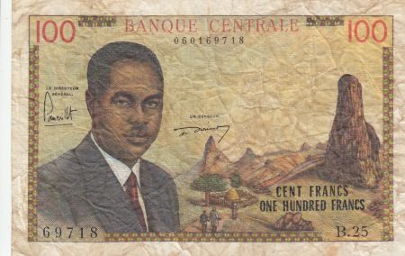 Cameroun 100 Francs ND1962 - Président Ahidjo, village, bateaux - Série B.25