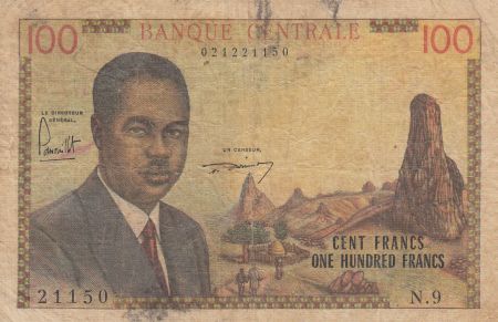 Cameroun 100 Francs ND1962 - Président Ahidjo, village, bateaux - Série N.9