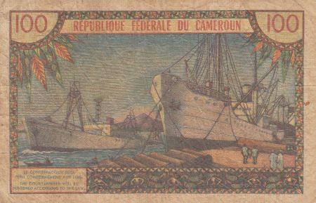 Cameroun 100 Francs ND1962 - Président Ahidjo, village, bateaux
