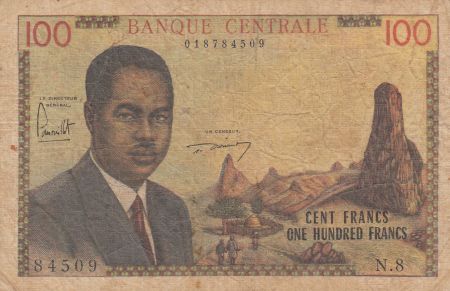 Cameroun 100 Francs ND1962 - Président Ahidjo, village, bateaux