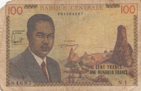 Cameroun 100 Francs Pdt Ahidjo - 1962 Série N.1
