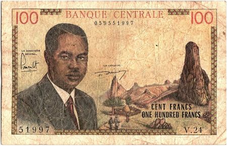 Cameroun 100 Francs Pdt Ahidjo - Bateaux - 1962