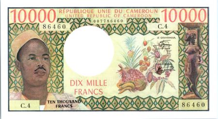 Cameroun 10000 Francs Pdt Ahidjo, fruits - Tracteur - 1978