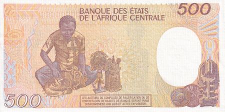 Cameroun 500 Francs - Statuette et cruche - 1985 - Série V.01 - SPL - P.24a
