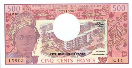 Cameroun 500 Francs Femme - Etudiants - 1983 - E 14