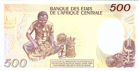 Cameroun 500 Francs Statuette et cruche - 1988