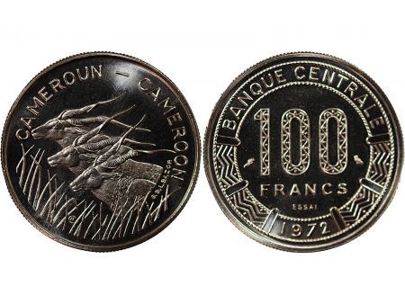 Cameroun CAMEROUN - 100 FRANCS 1972 ESSAI