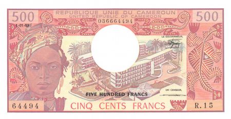 Cameroun REPUBLIQUE UNIE DU CAMEROUN - 500 FRANCS 01/01/1983