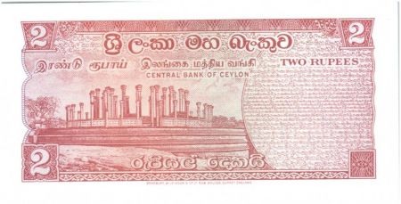 Ceylan, 2 Rupees Roi Parakkrama - 1973 - P.72 c