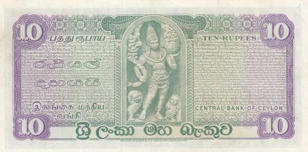 Ceylan 10 Rupees 1974 - Statue King Parakkrama