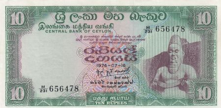 Ceylan 10 Rupees 1974 - Statue King Parakkrama