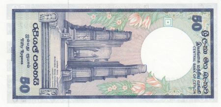 Ceylan 10 Rupees Temple - 1982 - Neuf - P.94