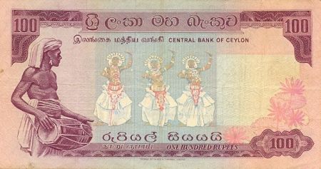 Ceylan 100 Rupees Prés. Bandaranaike - Danseuses