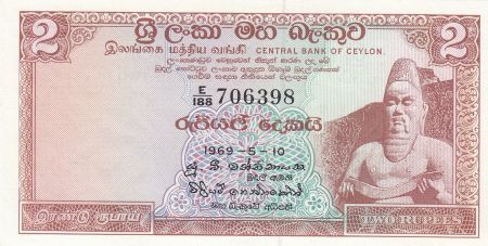 Ceylan 2 Rupees - 05-10-1969 - Roi Parakkrama