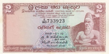 Ceylan 2 Rupees Roi Parakkrama - 1969