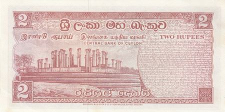 Ceylan 2 Rupees Roi Parakkrama - 1969