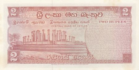 Ceylan 2 Rupees Roi Parakkrama - 1970