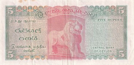 Ceylan 5 Rupees - Roi Parakkrama - 1974 - Série G.224 - P.73Aa