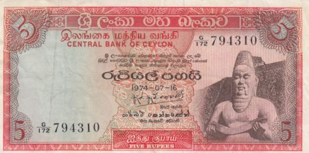 Ceylan 5 Rupees - Roi Parakkrama - 1974 - TTB - P.73b
