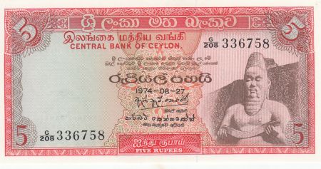 Ceylan 5 Rupees 1974 - Statue King Parakkrama