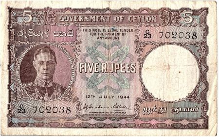 Ceylan 5 Rupees George VI - Turapama Dagoda - 1944