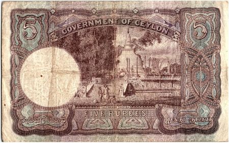 Ceylan 5 Rupees George VI - Turapama Dagoda - 1944