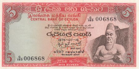 Ceylan 5 Rupees Roi Parakkrama - 1974